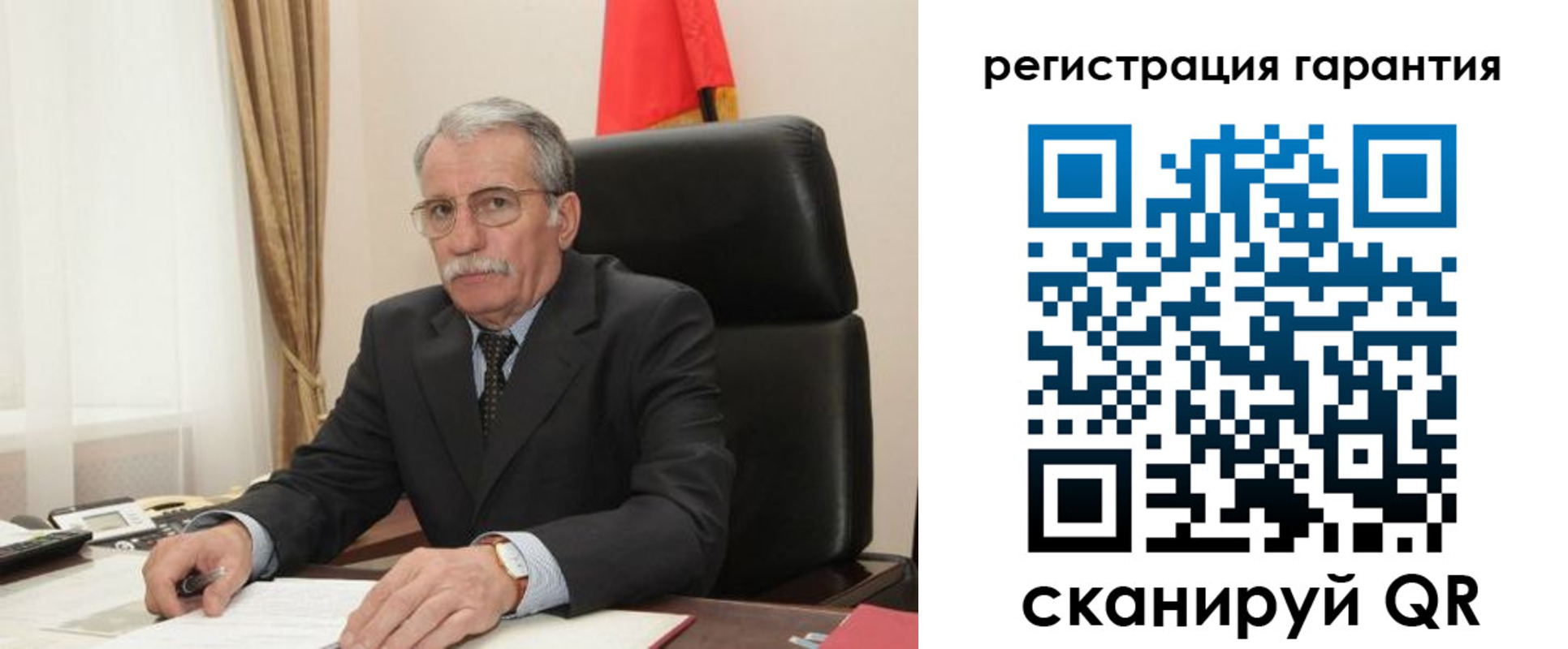 прописка штамп в Туле